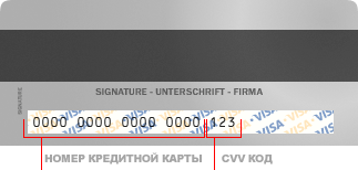 payment_carddetails.png payment_carddetails.png